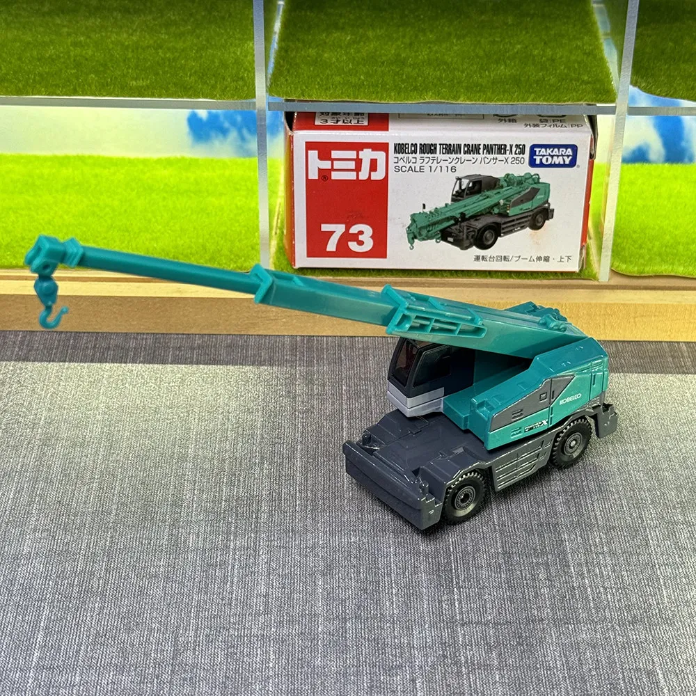 

Takara Tomy Tomica No.73 Kobelco Rough Terrain Crane Panther-X 250 Alloy Car Vehicle Diecast Metal Mode Collection Display Toy