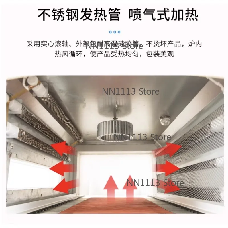 BSQ-4525 Jet Heatin…