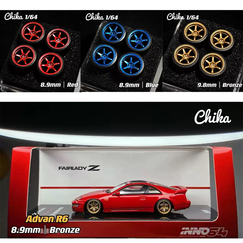 

1/64 Chika Advan R6 modified wheels 9.8mm simulation scale alloy toy die-cast car model accessories parts modification wheels