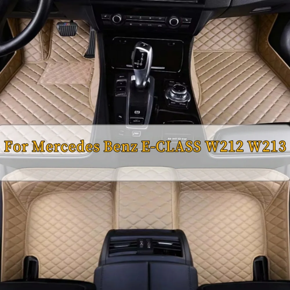 Full Coverage Car Floor Mats For Mercedes Benz E-CLASS W212 W213 2009‑2023 E200-E500 Waterproof Durable Auto Carpets Liners