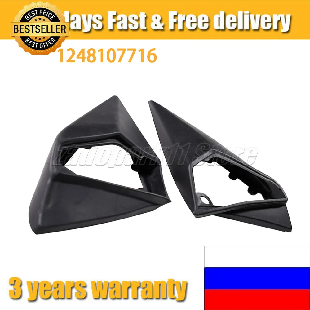 For Mercedes E C Class W124 W201 A124 C124 S124 Side Mirror Seals Cover 1248107716 1Pair Car Exterior Door Mirror Gasket