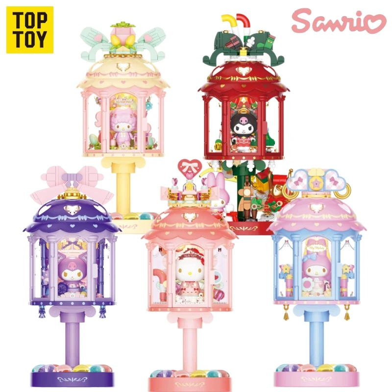 TOPTOY Building Blocks Sanrio Light and Shadow Dream Series Kuromi My Melody Hello Kitty Splicing Model Ornament Toy Gift