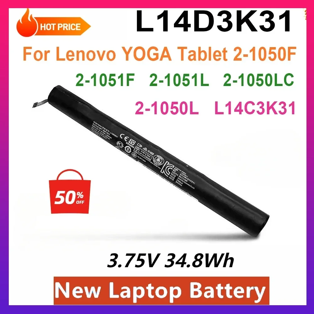 

Новый высококачественный аккумулятор L14D3K31 для планшетов Lenovo YOGA 2-1050F, 2-1051F, 2-1051L, 2-1050L, 2-1050LC, L14C3K31, 3.75V, 34.8Wh, 9300mAh