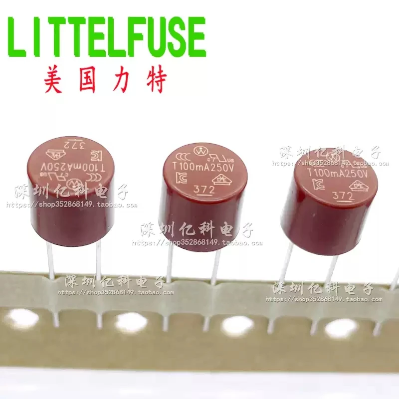 10pcs T100mA/250V imported Lite 372 circular fuse tube T200mA delayed slow break 37201000001