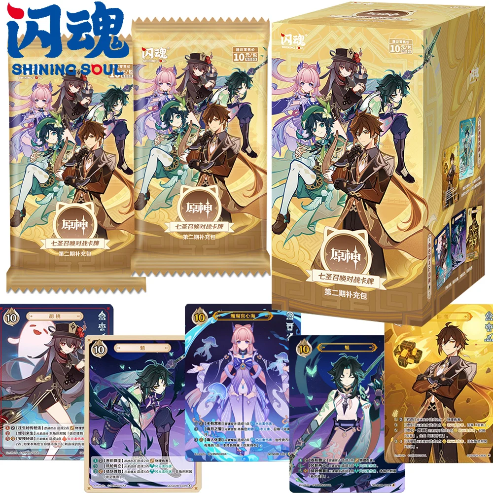 Майнкрафт summon (armor stand команда в 1.8) купить от 138,00 руб. Аксессуары для мобильных телефонов на 1rub.ru Майнкрафт summon (armor stand команда в 1.8) купить от 138,00 руб. Аксессуары для мобильных телефонов на 1rub.ru