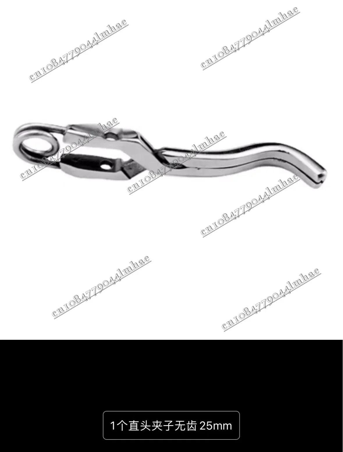 Hemostatic clip Laparoscopic hemostatic forceps