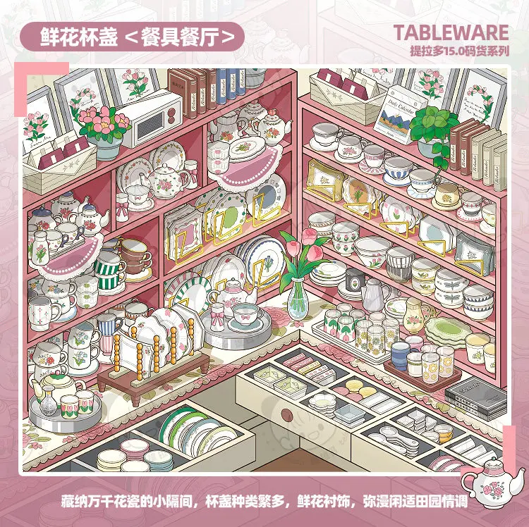 JIANQI 10in1 3D Supermarktregal-Aufkleber Buchalbum Cartoon-Szene DIY Spielzeug Spiel Festival Geburtstagsgeschenk für Kinder Mädchen – Detail 10