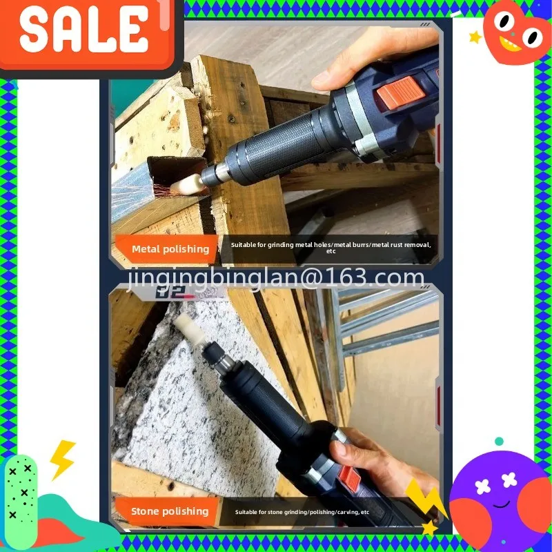 Brushless industrial grade high power speed regulating angle grinder 220V AC 1380 tile hand grinding wheel polishing machine