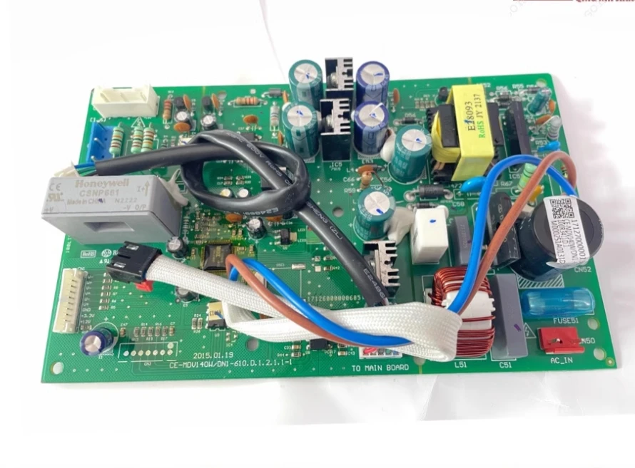 New Tranmei Power B… - image