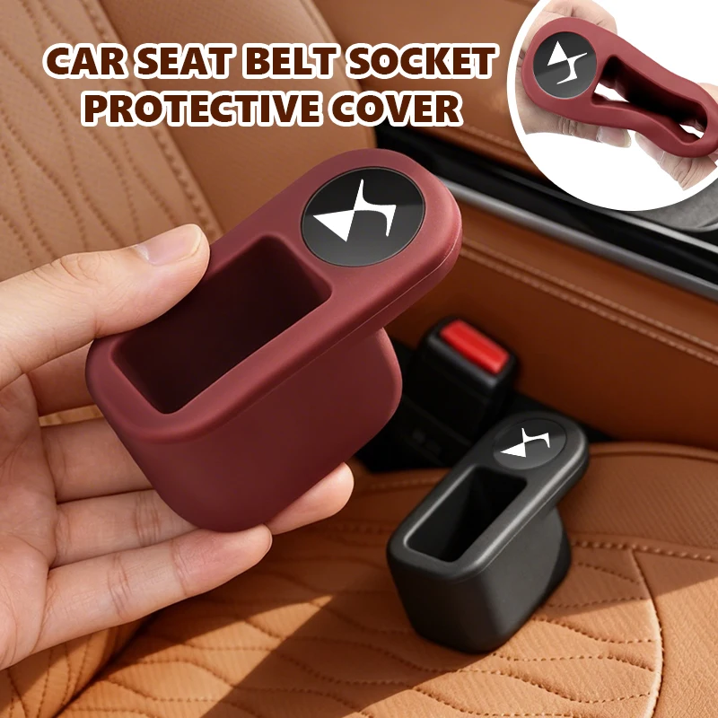 Base de Ancoragem para Cinto de Segurança Automotivo DS com Proteção Anticolisão para DS4S, DS5, 5LS, DS3, DS4, DS6, DS7, DS9, E-Tense, SPIRIT, RUBIS