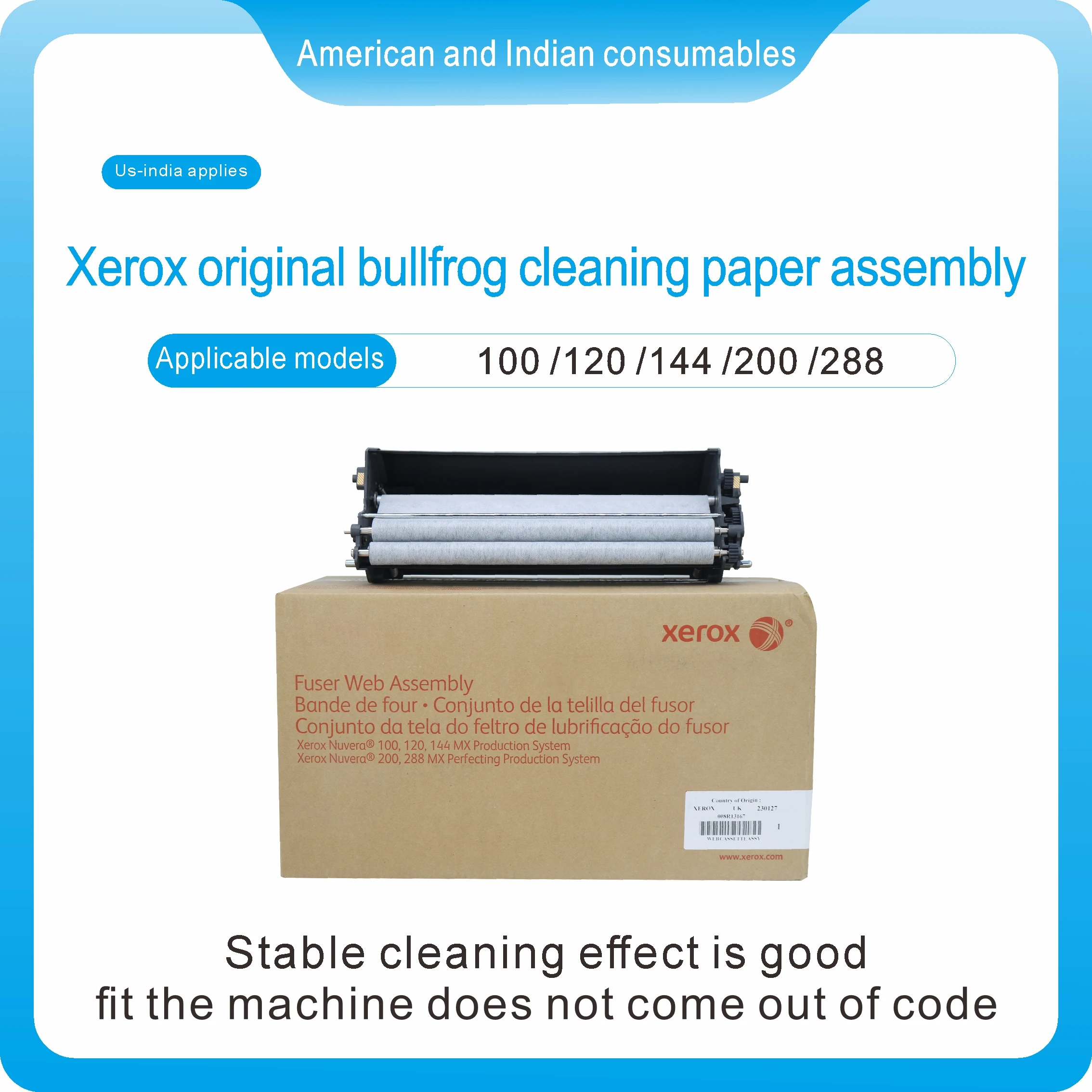 008R13167 Xerox Original Bullfrog Cleaning Paper Assemblystable Cleaning Effect Is Goodfit The Machine Does Not Come Out Of Code