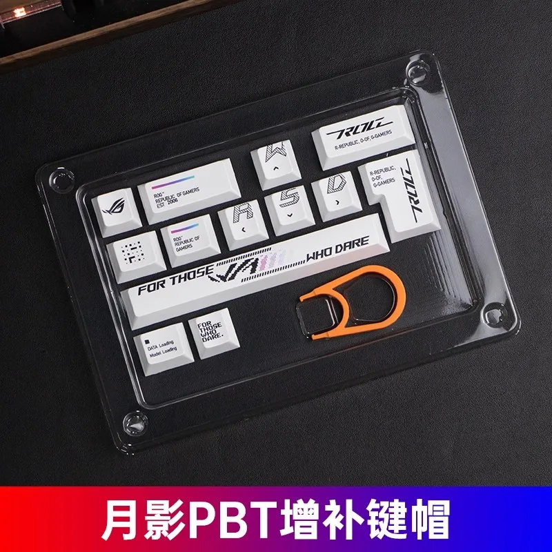

Moon Shadow PBT Supplement Key PBT Material Anti Oil Suitable for ROG Night Demon Ranger 2 98
