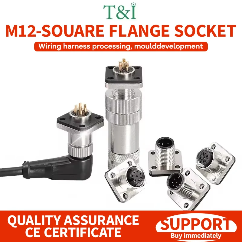 5/10/100 SETS M12 connector square flange socket sensor male female butt plug 3/4/5/8/12 pinswaterproof aviation plug