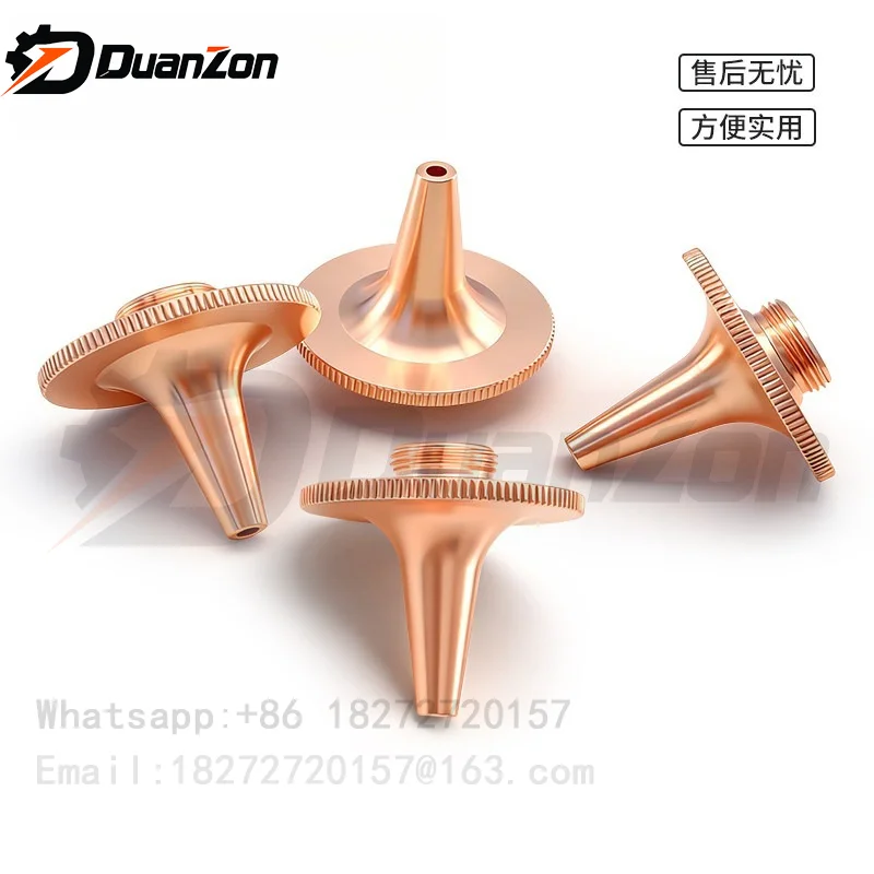 M11 groove laser cutting machine nozzle H26 three-dimensional cutting nozzle 1.5 single layer 2.0
