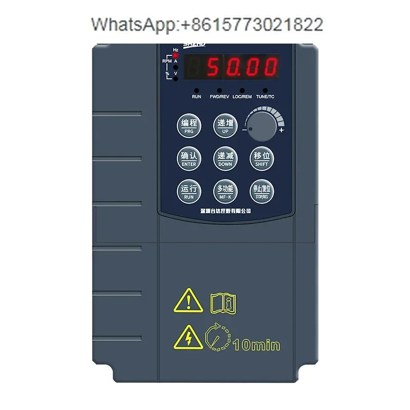 Shenzhen  three-phase 380V heavy-duty frequency converter 2.2/3/4/7.5/15/55/75/90/132/160KW