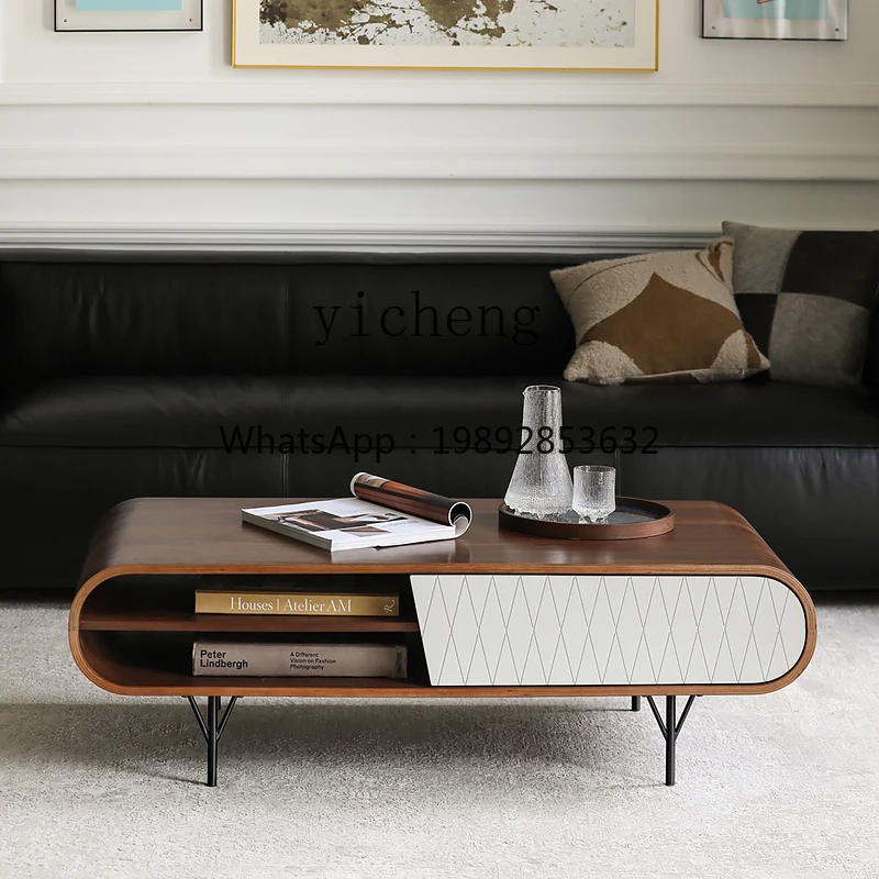

1HSN medieval retro style black walnut coffee table storage with drawer