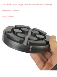 Universal 140mm Round Heavy Duty Car Lift Pads Rubber Arm Pads Lift Pad Fit for Auto Truck Hoist