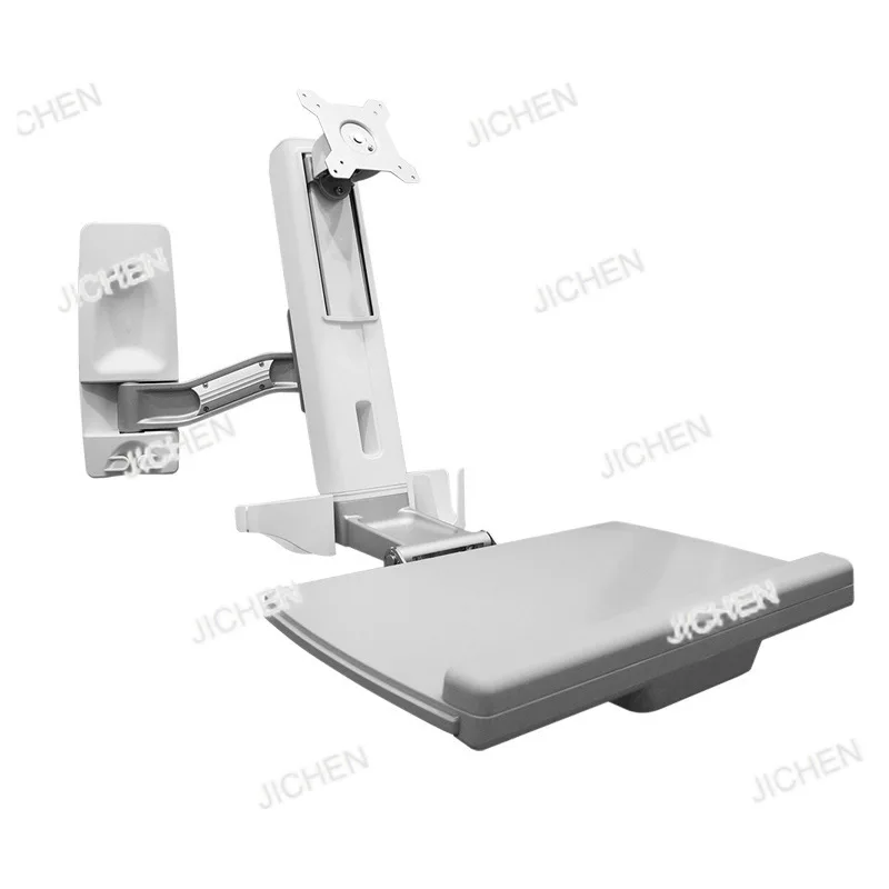 

Neu brain arm, computer stand, all-in-one computer folding arm