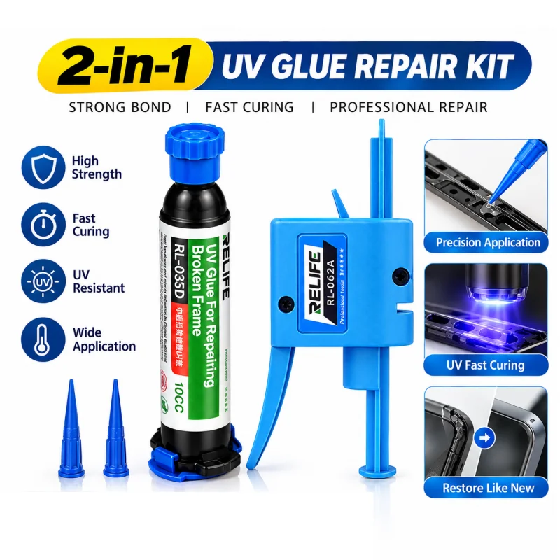 RELIFE RL-035D Frame Repair UV Glue Fast Curing High-Strength Adhesive for Mobile Phone LCD Middle Frame Broken Bonding Tool