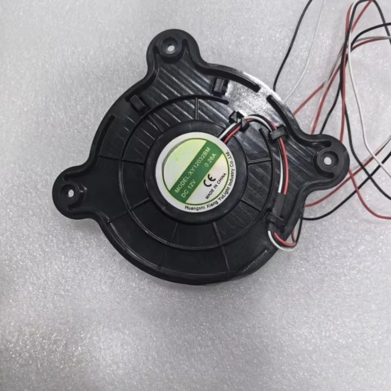 1Pc for Galanz refrigerator XY12032BM 12V0.26A refrigerator mute cooling fan exhaust fan