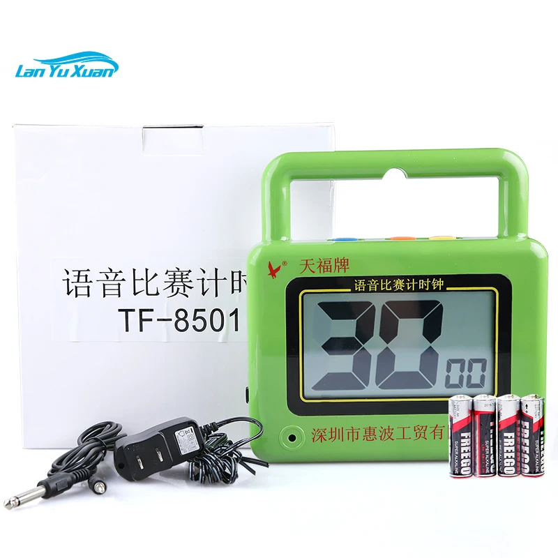 Tianfu TF8501 Gateball Chronograph Voice Timer Gateball Clock Game Chronograph Special Stopwatch Countdown Camping Carton Unisex