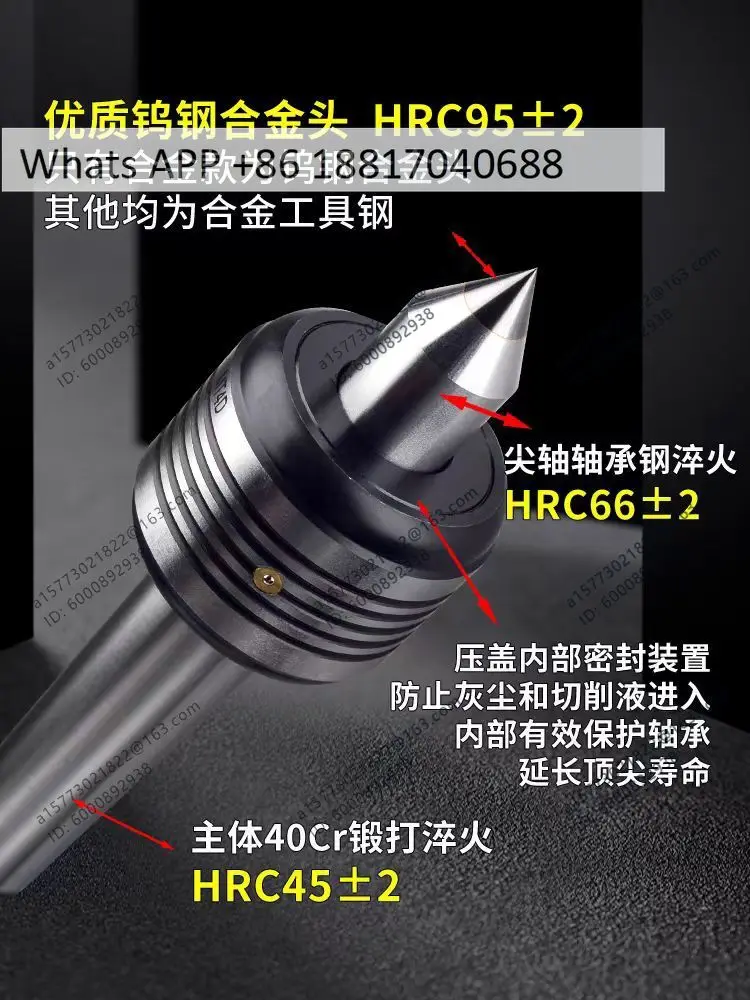1PC, Mohs Rotary Top MT2 Standard Tip Transition Tip Thin Long Tip MT2 Activating Thimble