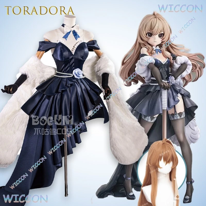 

Toradora Aisaka Taiga Cosplay Dress Anime School Uniform Lolita Dress Pink White Ribbon Cute Girl Cosplay Outfit Halloween Cos