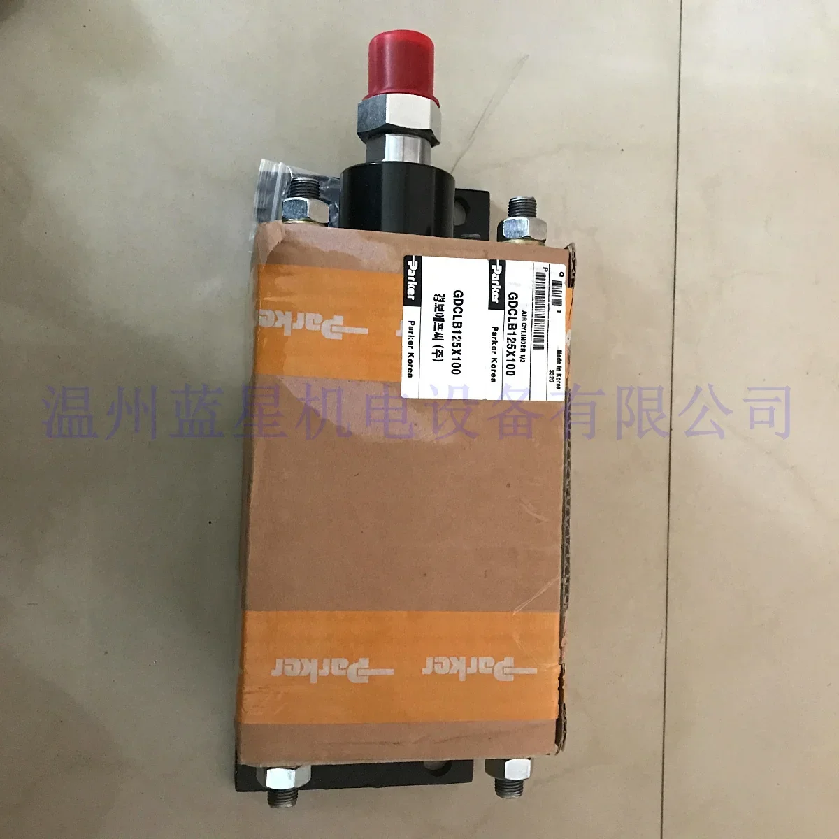 2026 Parker GDCFH125x150 GDCLB125x100