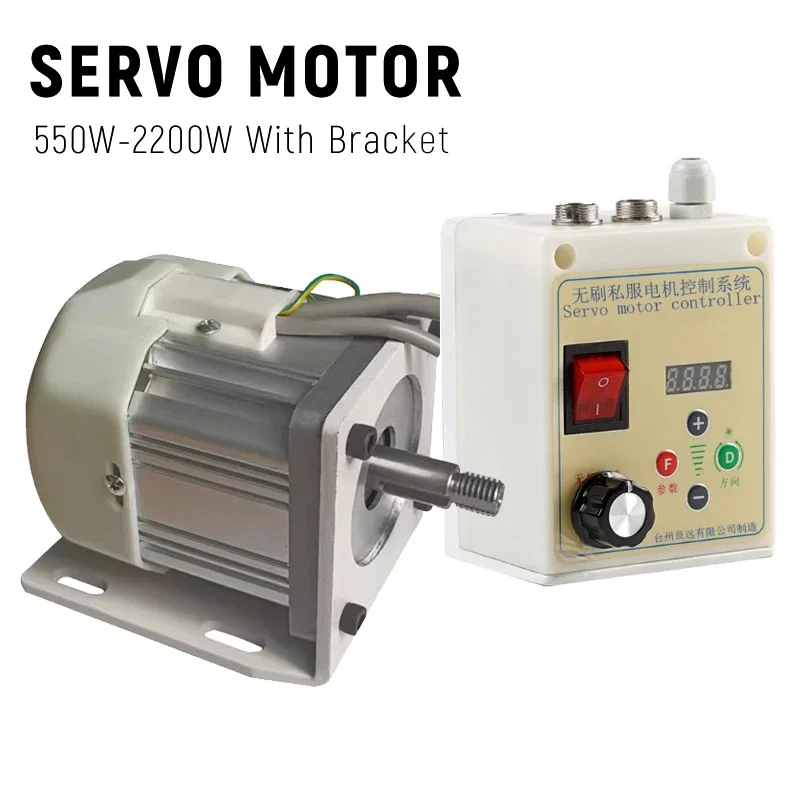 Permanent Magnet Brushless Motor Kit with Bracket for Belt-Powered Sewing Machine Lathe Machine Driver Controller System