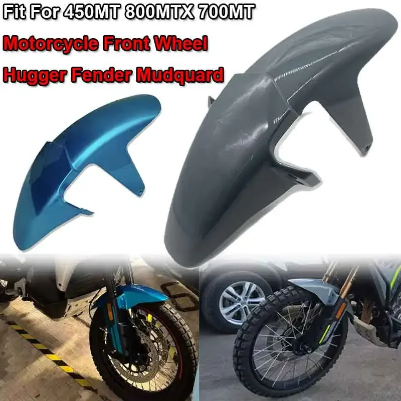 For CFMOTO Original High Front Fender Low Front Fender 450MT CF400-8 800MT-X CF800-11 Guard Fairing Accessories Parts