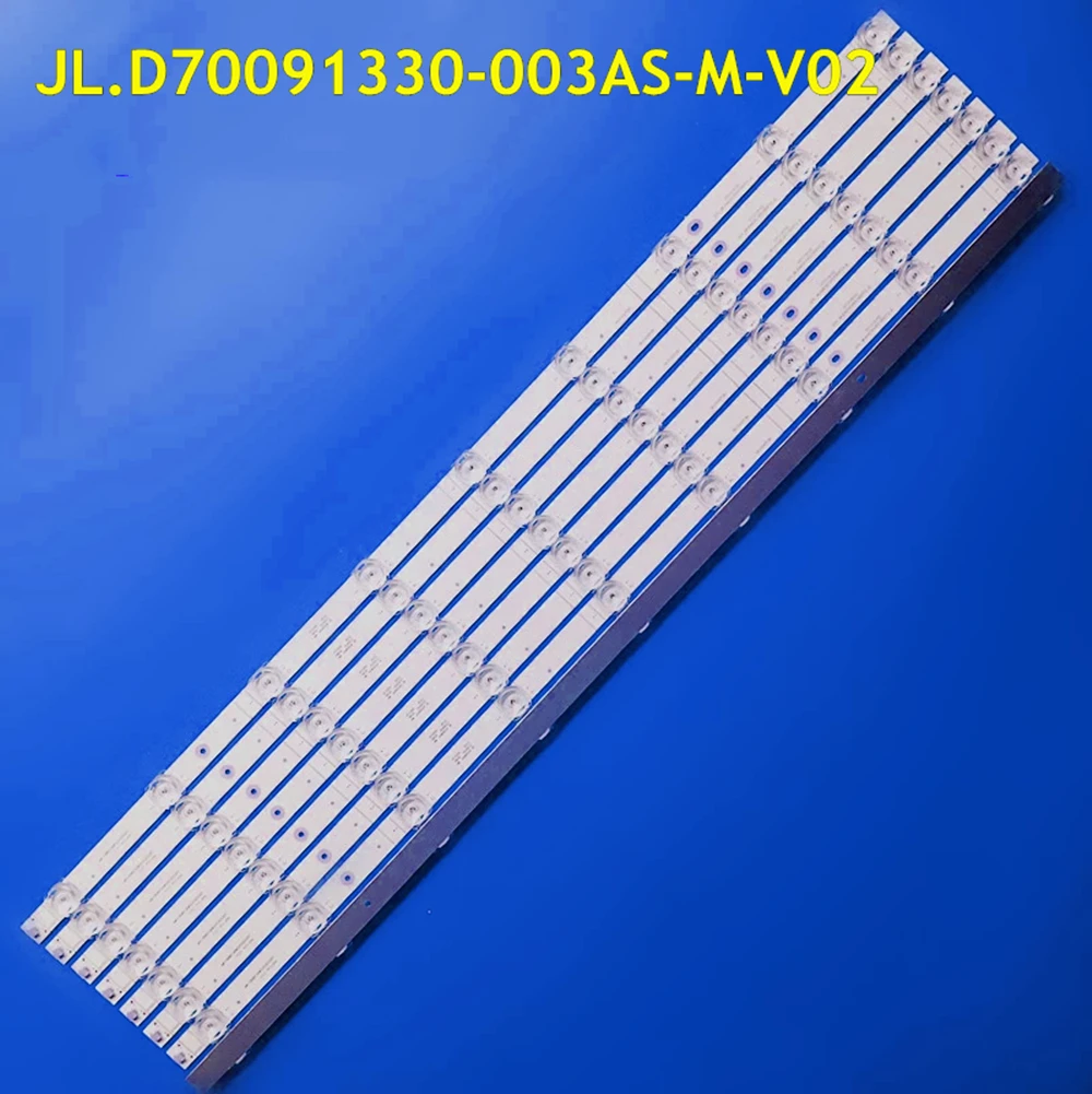 

LED Strip for 70E3F 70V1F-S/R 70E3D-PR0 70A7100 HD700X1U91-L1-202000217 SVH700A31 JL.D70091330-003AS-M-V02