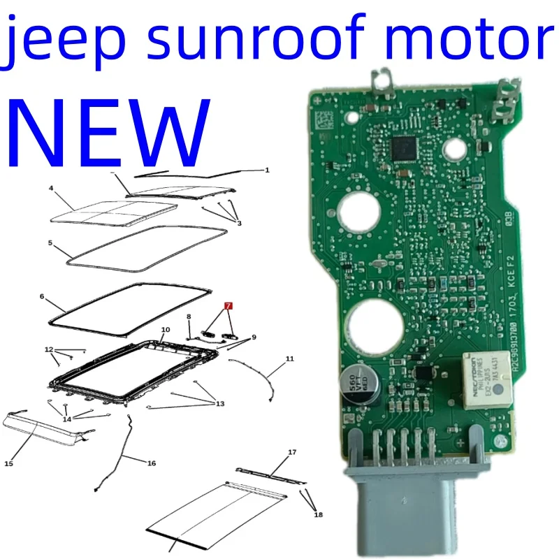 NEW 68289 873AA Suitable for jeep sunroof motor module 68289873AC 68289873AB 68289873AA Panoramic sunroof motor module 2017-2023