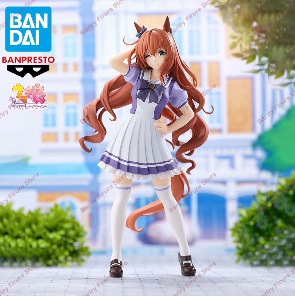 Originele Echte BANDAI BANPRESTO Uma Musume Pretty Derby Maruzensky Anime Figuur Boxed Premium Tafel Ornament Model Speelgoed Geschenken