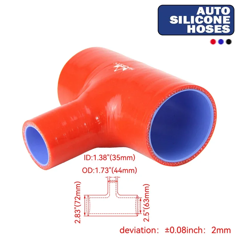 2.5In/63Mm T Piece …