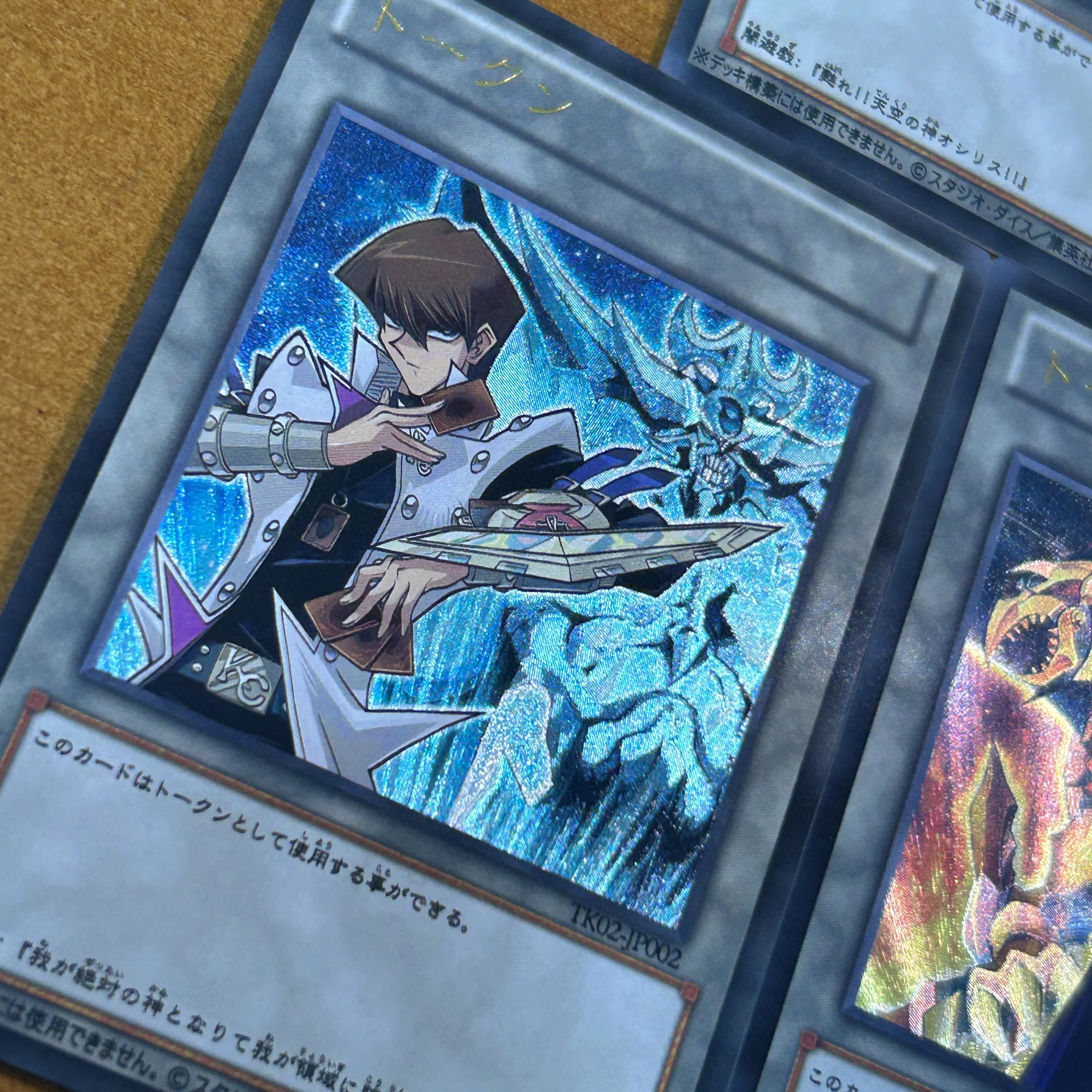 DIY製のyu-gi-oh!59x86mm、3個/セットのytract mutoコレクションカード、カワイバ、seto、フラッシュアニメカード、ギフト玩具