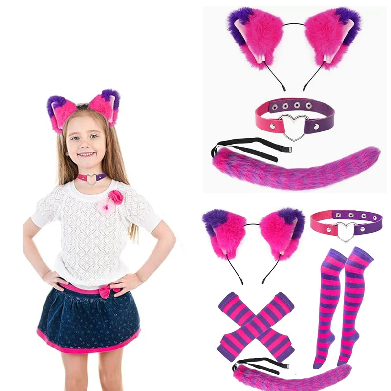 Halloween Role Playing Costume Set Pink and Purple Striped Cat Costume Props Furry Cat Ears Collar Set Carnival Party Dress Up