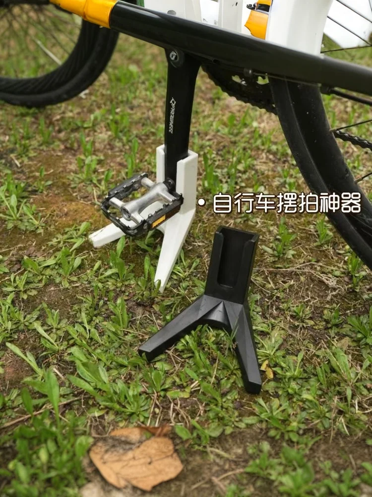 AliExpress Bike Kickstand Mountain Road Bike Pedal Support Stand Rear Kick Bike Side Frame Stand Support Holder For Road Mountain Bikes