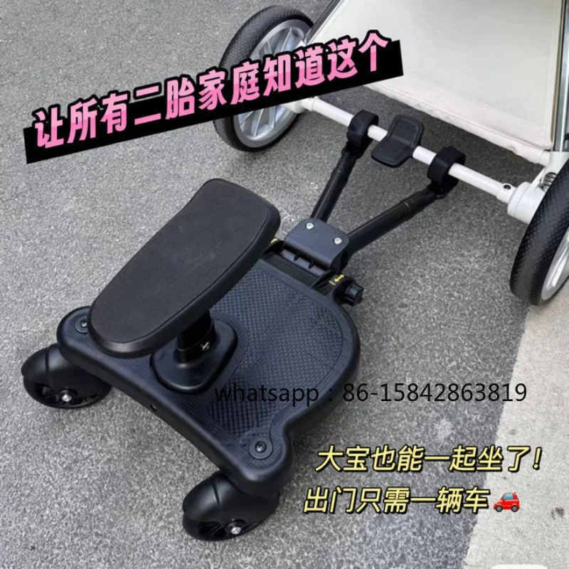 Single-to-Double Baby Trolley, 2-Child Travel Stroller with Auxiliary Pedal, Foldable Twin Kids Pushchair for Family Outings