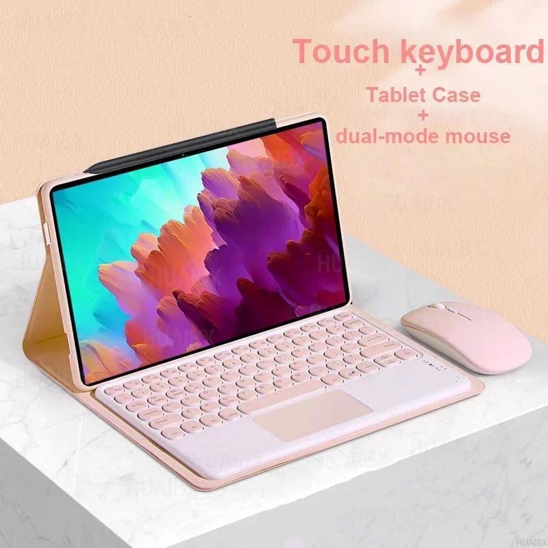 Keyboard Case for Lenovo Xiaoxin Pad Pro 12.7 Inch 2023, Detachable Keyboard Cover for Lenovo Tab P12 12.7