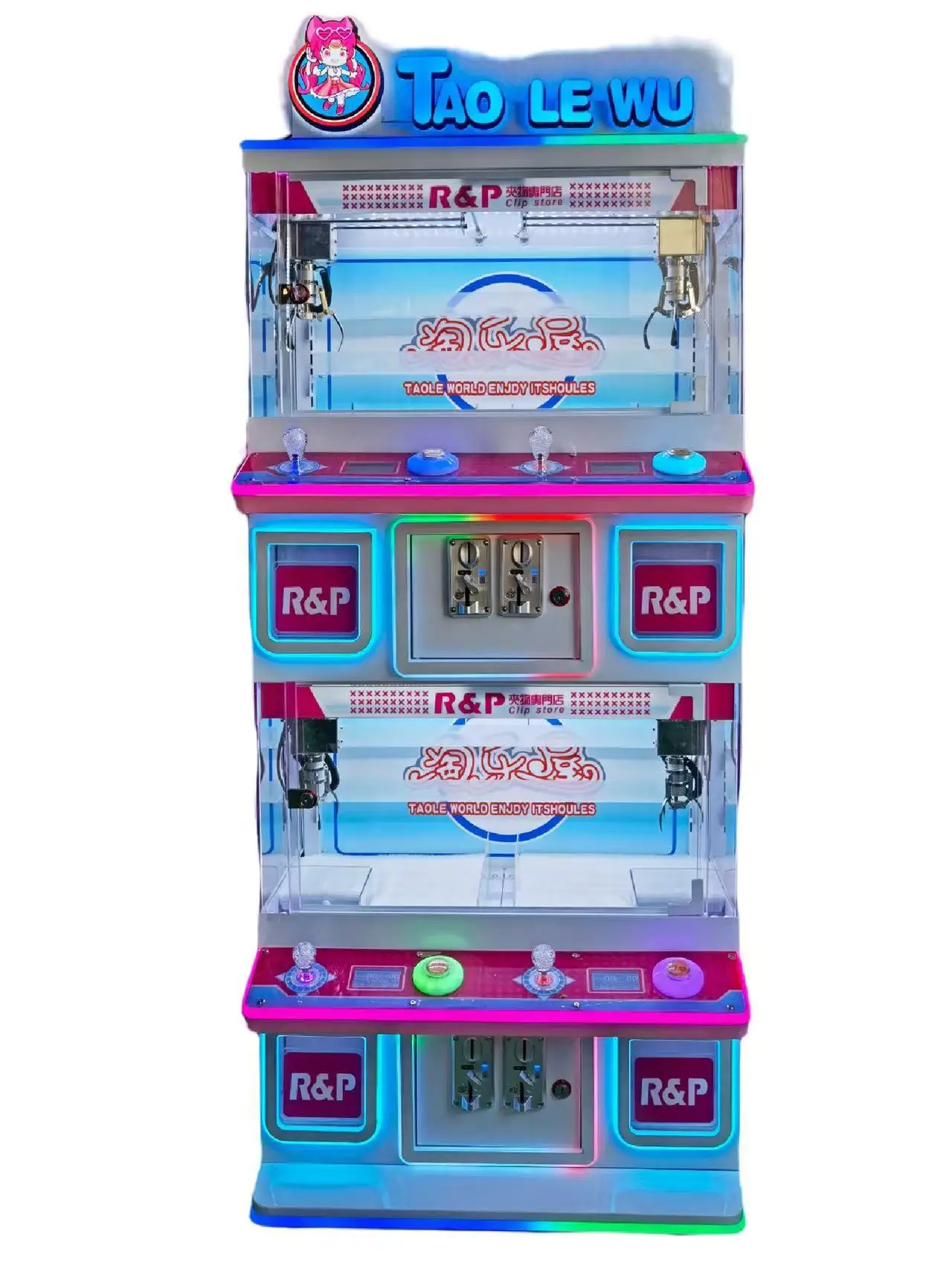 Indoor Game Machine Manufacturer Prize Machine Arcade for Sale Indoor Player Game Manufacturers