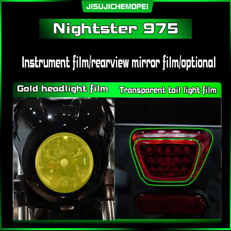 

Подходит для Harley Night Walker Nightster 975, пленка для приборных фар, пленка для заднего фонаря, модификация, аксессуары, наклейка