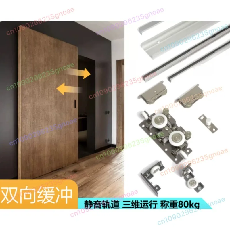 

Invisible Barn Door Hardware Kit Soft Close Roller System Floating Ghost Sliding Bilateral Track Set