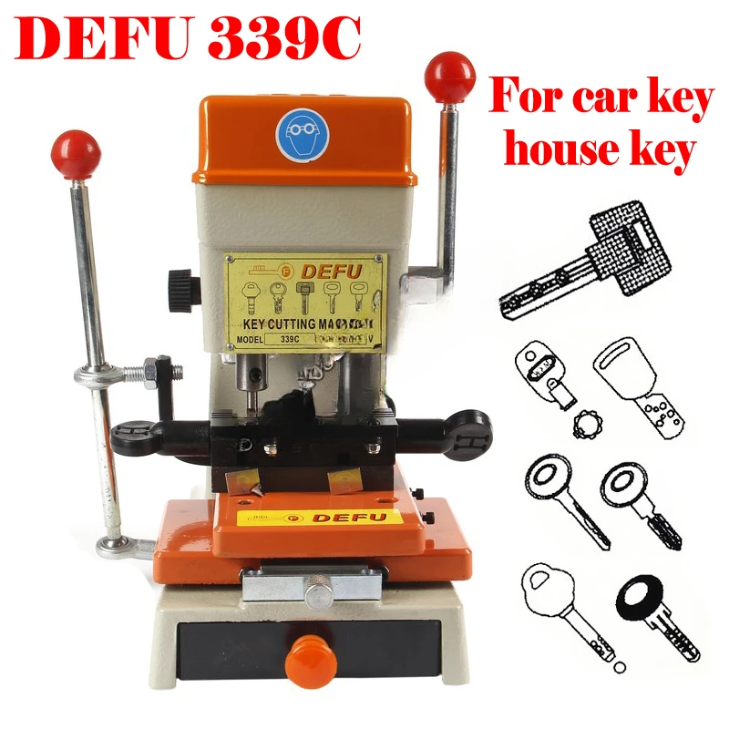 DEFU 339C Vertical Key Cutting Machine Car House  Drill Copy  Duplicating  Cutter Locksmiths Supplies Tools