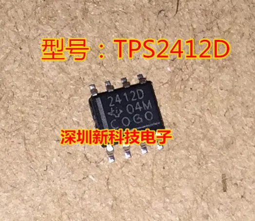 

Free shipping TPS2412D 2412D SOIC-8 IC 5PCS Please leave a message