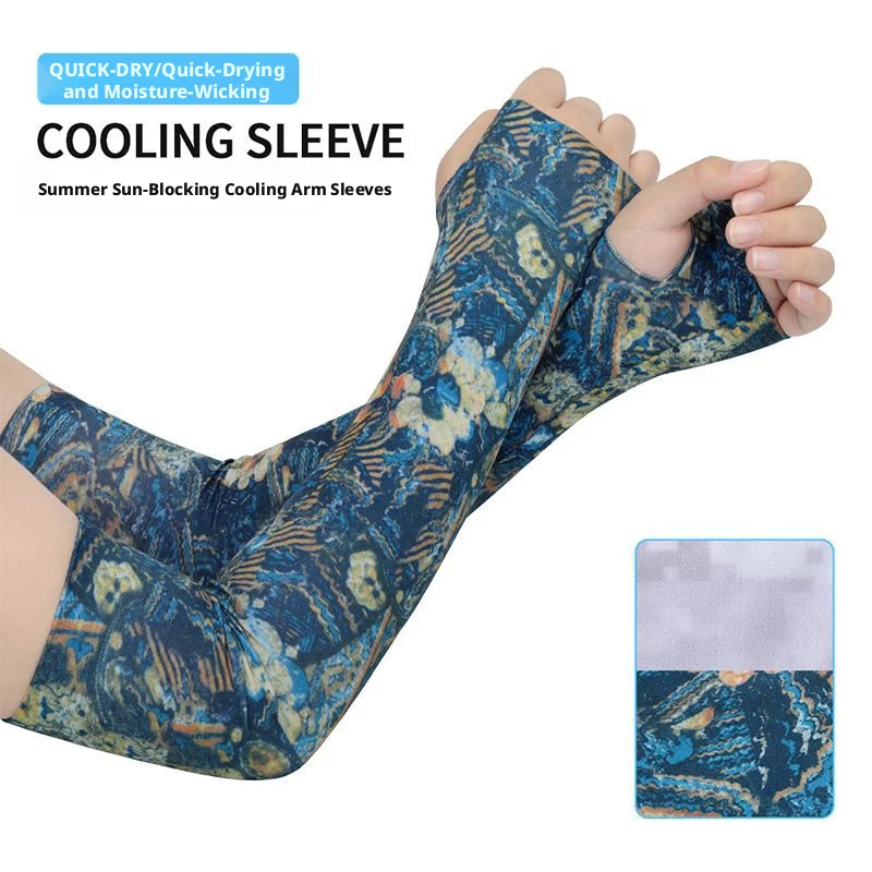 Camo Digital Print Ice Cool Arm Sleeves–Fingerless UV Protection,Breathable Quick Dry for Cycling,Hiking, Running  Outdoor Sport