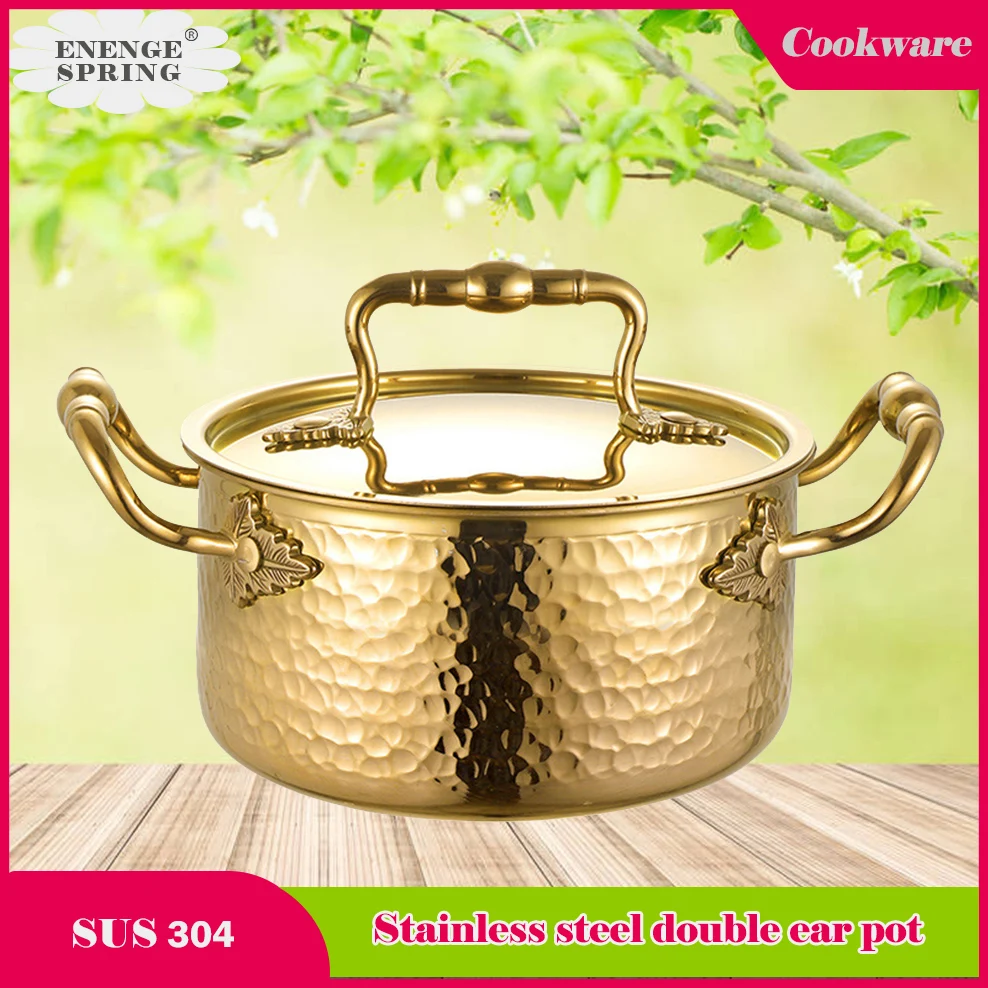 304 stainless steel double ear pot thickened hammer pattern single