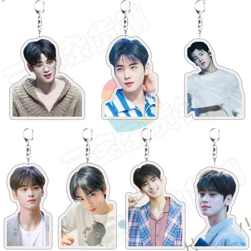 Cha EunWoo Acrylic Keychain Pendant Fan Support Gift