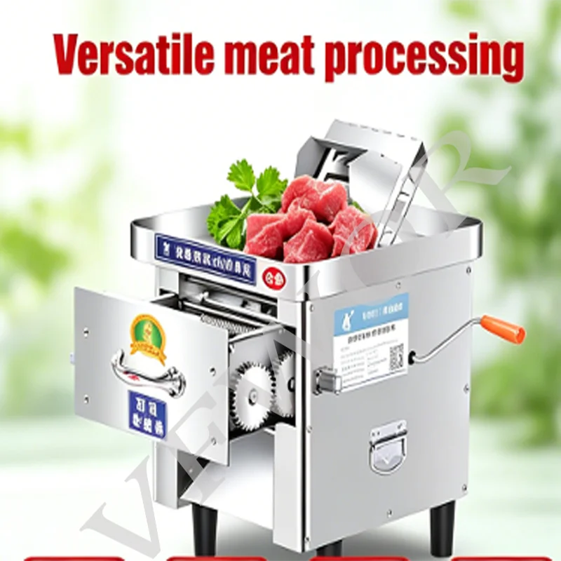PQJ Electric Meat Cutter Machine With Optional Blade Food Slicer
