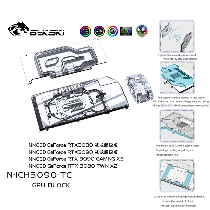 

Bykski N-ICH3090-TC GPU Water Cooling Block with Waterway Copper Backplate Cooler For Inno3D ICHILL GeForce RTX 3080 3090