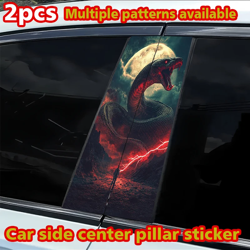 2 car center pillar stickers Giant Snake Under Full Moon B-pillar scratch protection sticker